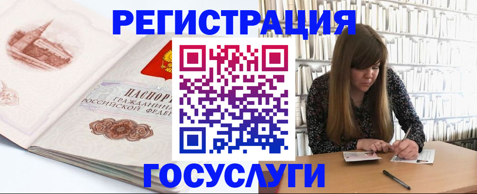 форма 3 в Пензенской области